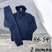 Костюм Спорт Tran TR1364 navy - делук