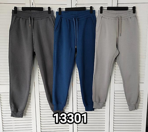 Штаны Спорт Mmc Clothes 13301 d.grey - делук