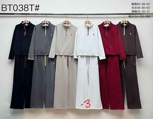Костюм Спорт Dorimodes BT038T-3 l.grey - делук