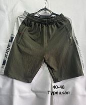Шорты Minh MH968 khaki - делук