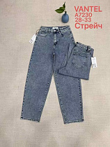 Джинсы Maxim Jeans 7230 grey - делук