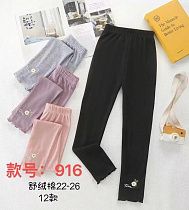 Лосины Chicwear 916 peach - делук