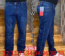 Джинсы Resalsa 6963 blue - делук