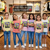 Футболка Amz 10244 yellow - делук