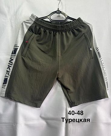 Шорты Minh MH968 khaki - делук