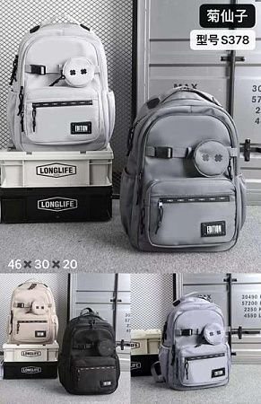 Рюкзак Candy Bags S378 l.grey - делук