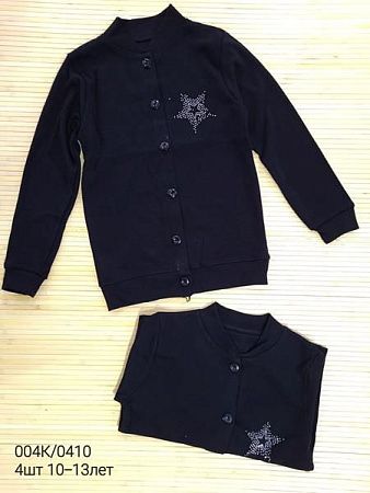 Кофта Miki Maki 0410-2 navy - делук