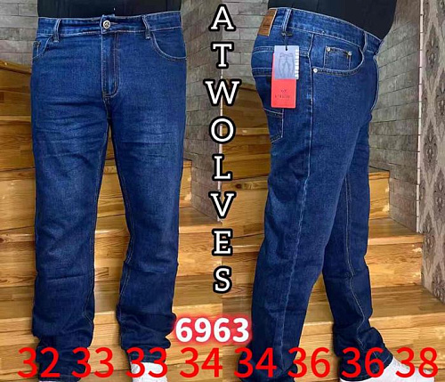 Джинсы Resalsa 6963 blue - делук