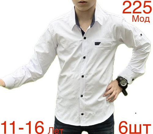 Рубашка Надийка ND677-225 white - делук