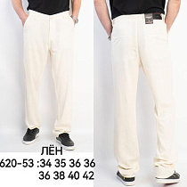 Брюки Lili 620-53 milk - делук