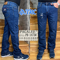 Джинсы God Baron PB-1473 blue - делук