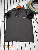 Футболка Hous Of Timur HT2691 grey - делук