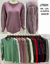 Свитер Estima J7501 mix - делук