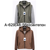 Ветровка Liopt A629 olive - делук