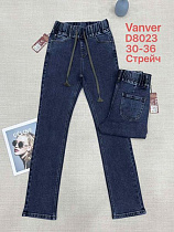 Джинсы Jeans Club D8023 navy - делук