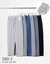 Джинсы Kenalin 560-3 blue - делук