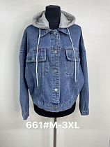 Куртка Jacket 661 blue - делук