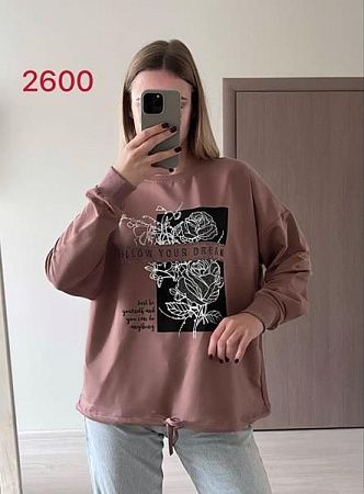Свитер Fsn 2600 brown - делук