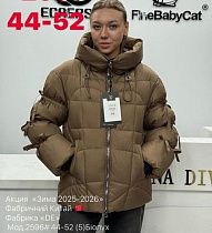 Куртка Yafeier 2596 brown - делук