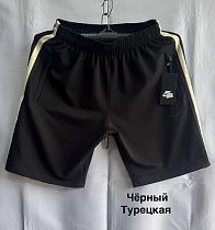 Шорты Minh MH1030 black - делук