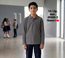 Свитер Ibambino 5000-1 grey - делук