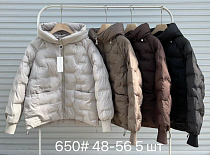 Куртка Yafeier 650 brown - делук