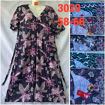 Халат Sevim 3020 mix - делук