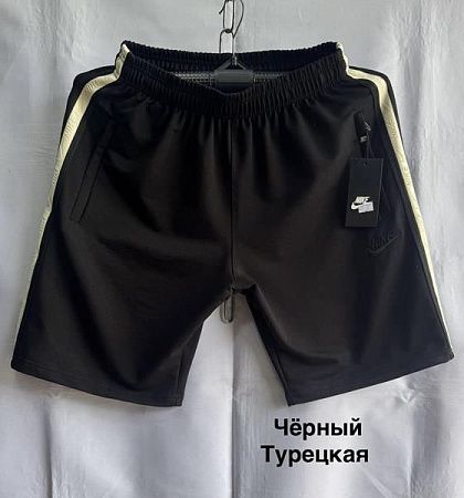 Шорты Minh MH1030 black - делук