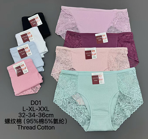 Трусики D01 - делук