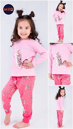 Пижама Mmz M1013 pink - делук