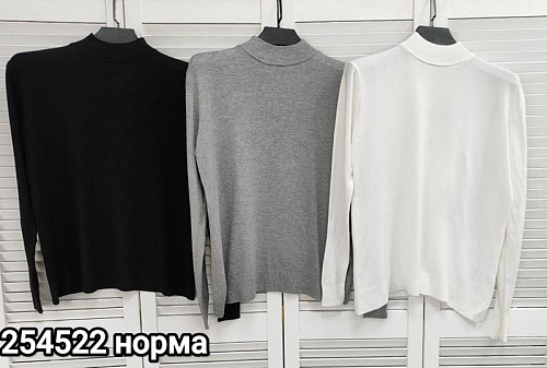 Свитер Mmc Clothes 254522 black - делук