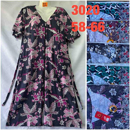 Халат Sevim 3020 mix - делук