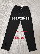 Штаны Спорт Leen 682-1 black - делук