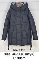 Куртка Immei 6671-1 black - делук