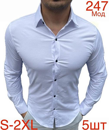 Рубашка Надийка ND1257-247 white - делук