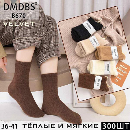 Носки Annet HK670 mix - делук