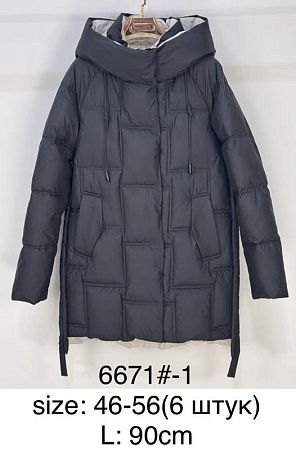Куртка Immei 6671-1 black - делук