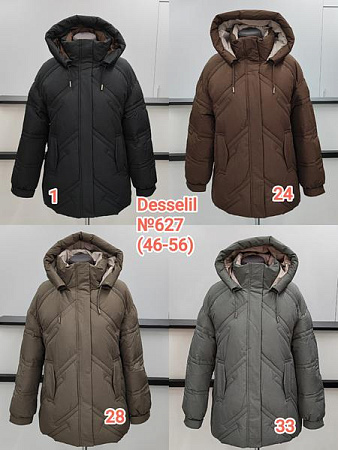 Куртка Desselil 627-28 l.brown - делук