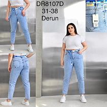 Джинсы Hoan DR8107D l.blue - делук