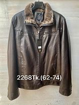 Куртка 2268 brown - делук