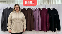 Худи Шаолинь 558 lilac - делук