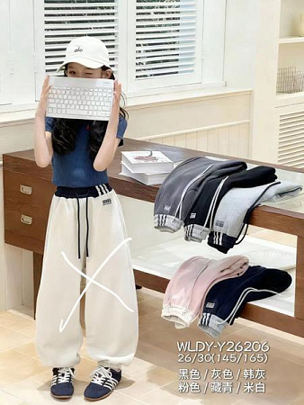 Штаны Спорт Фунтик 26206 l.grey - делук