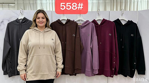 Худи Шаолинь 558 lilac - делук