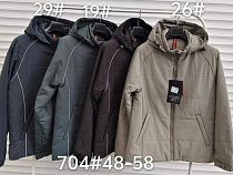 Куртка Lina 704-29 navy - делук