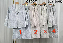 Костюм Kaffir Lily C300-1 grey - делук