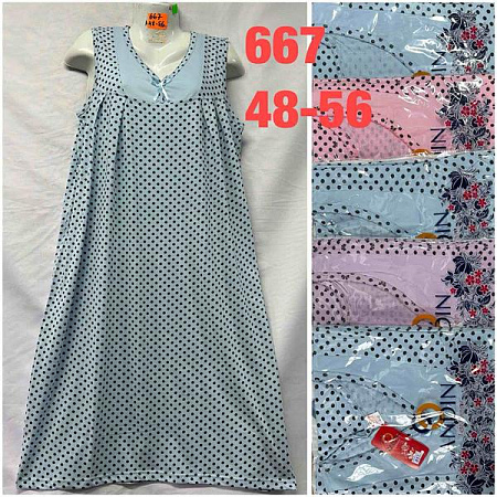 Ночнушка Homewear 667 mix - делук