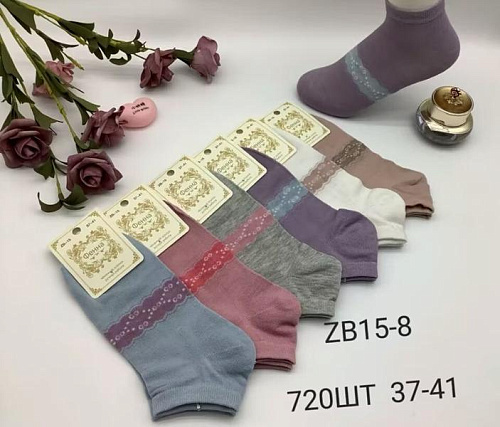 Носки Alia ZB15-8 mix - делук