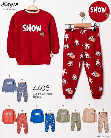 Костюм Miki Maki 4406 blue - делук