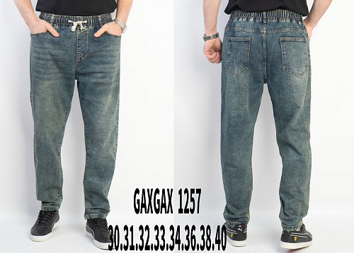 Джинсы Basanjiu 1257 blue - делук