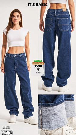Джинсы Jeans Style 3598-7 blue - делук